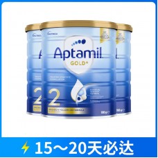 【快线】【新西兰直邮包邮】Aptamil 爱他美 金装2段 900克x3罐/箱（6-12个月）【新旧包装混发】【收件人身份证必须上传】【新疆、西藏、内蒙古、青海、宁夏、海南、甘肃，需加收运费】